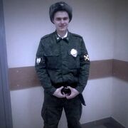 ���������� ������, ���� ������� �������, 31 ���, ������������ ��� c�������� ���������, ���������