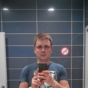 ���������� �������, ���� ������� ����, 41 ���, ������������ ��� ������, ����� � ���������, c�������� ���������