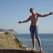 ���������� ������, ���� ������� Bojibdemap, 35 ���, ������������ ��� ������