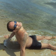 ���������� �������, ���� ������� �����, 39 ���, ������������ ��� ����� � ���������, c�������� ���������