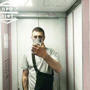  ,   Vitalij, 28 ,   ,   , c , 