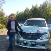  --,   , 32 ,   ,   , c 