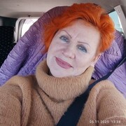 ���������� ����-���������, ���� ������� ���������, 67 ���, ������������ ��� c�������� ���������