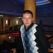 ���������� ������, ���� ������� ��������, 45 ���, ������������ ��� ������, ����� � ���������, c�������� ���������