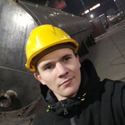  ,   , 29 ,     , c 