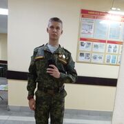  ,   Maxim, 23 ,   , c , 