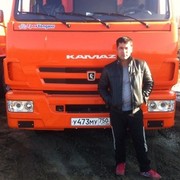 ���������� �������, ���� ������� �����, 35 ���, ������������ ��� ������, ����� � ���������, c�������� ���������, ���������