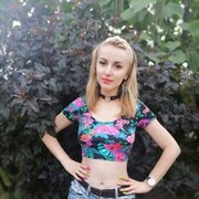  ,   , 21 ,   ,   , c , 