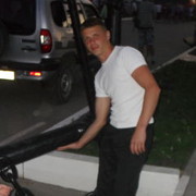 ���������� �������, ���� ������� ����, 39 ���, ������������ ��� ������, ����� � ���������, c�������� ���������