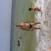 ���������� ��������, ���� ������� ����, 42 ����, ������������ ��� ������, ����� � ���������, c�������� ���������