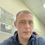 ���������� ����������, ���� ������� �����, 44 ����, ������������ ��� ����� � ���������, c�������� ���������, ���������