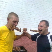 ���������� ����� �������, ���� ������� �����, 42 ����, ������������ 