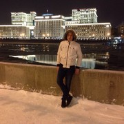 ���������� ��������, ���� ������� �����, 39 ���, ������������ ��� ������