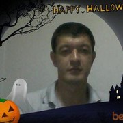  ,   Oybek75, 50 ,   