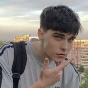  Mojmirovce,  Daniil, 21