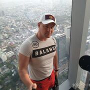 ���������� ������, ���� ������� �������, 45 ���, ������������ ��� ������, ����� � ���������, c�������� ���������, ���������