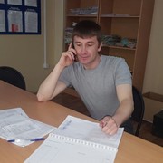 ���������� ���������, ���� ������� ���, 39 ���, ������������ ��� ������