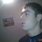  ,   Dens, 39 ,   