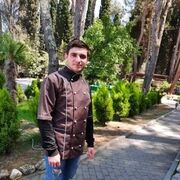 ���������� �������, ���� ������� Giorgi, 26 ���, ������������ ��� ������, ����� � ���������