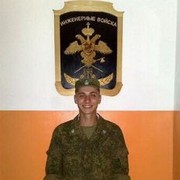  ,   , 37 ,   
