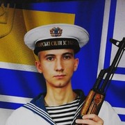 ���������� ���������, ���� ������� �������, 32 ����, ������������ ��� ����� � ���������, c�������� ���������