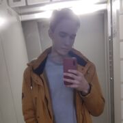 ���������� ������, ���� ����� �����, 24 ����, ������������ ��� ������, ����� � ���������, c�������� ���������, ���������