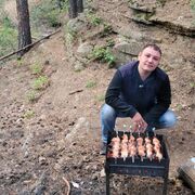 ���������� ������������, ���� ������� �����, 39 ���, ������������ ��� ������, ����� � ���������, c�������� ���������, ���������