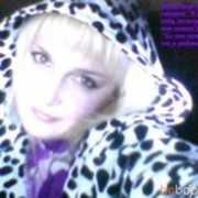 ���������� �������������, ���� ������� ��������, 32 ����, ������������ ��� ������, ����� � ���������, c�������� ���������