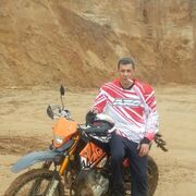 ���������� �����, ���� ������� ������, 41 ���, ������������ ��� ������, ����� � ���������, c�������� ���������, ���������