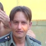 ���������� ������, ������� ���������, 48