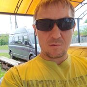   ,   Andrey, 44 ,   ,   , c 