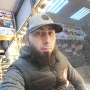  -,  Issa, 32