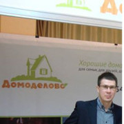 ���������� ��������, ���� ������� �������, 38 ���, ������������ ��� ������