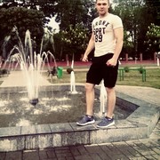 ���������� �����, ���� ������� ������, 30 ���, ������������ 