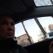 ���������� ������������, ���� ������� ������, 44 ����, ������������ ��� ������