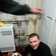  ,   Dimon, 38 ,  