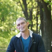 ���������� �������, ���� ������� ����, 38 ���, ������������ ��� ������, ����� � ���������, c�������� ���������