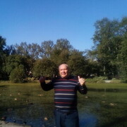 ���������� ������������, ���� ������� �����, 64 ����, ������������ ��� c�������� ���������