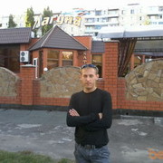 ���������� �������, ���� ������� ����, 39 ���, ������������ ��� ������