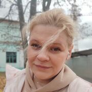  ,  Galinka, 38