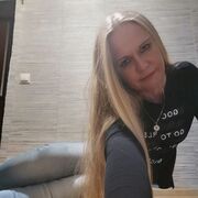 ���������� �����, ���� ������� �����, 44 ����, ������������ ��� c�������� ���������, ���������