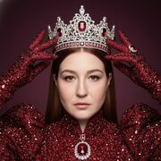 ���������� ����, ��������