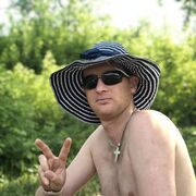 ���������� �������, ������� ����, 35