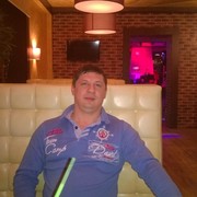  ,   Aleks, 45 ,   