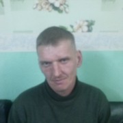 ���������� ����, ���� ������� ������, 45 ���, ������������ ��� ������, ����� � ���������, c�������� ���������