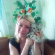 ���������� �����, ���� ������� Katia, 39 ���, ������������ ��� ����� � ���������, c�������� ���������