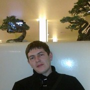 ���������� ����, ���� ������� ANDRY, 39 ���, ������������ ��� ������, ����� � ���������, c�������� ���������