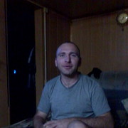 ���������� ������������, ���� ������� ��������, 47 ���, ������������ ��� ����� � ���������, c�������� ���������