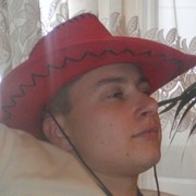 ���������� �������, ���� ������� ������, 39 ���, ������������ ��� ����� � ���������, c�������� ���������