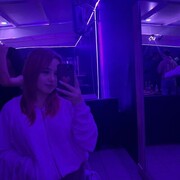 ���������� ���, ����